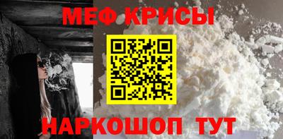 первитин Усть-Илимск