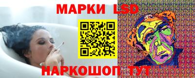 гашиш Туймазы