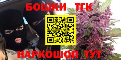 прущие крисы Тулун