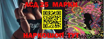 прущие крисы Тулун