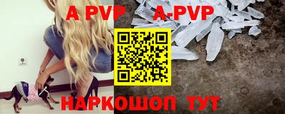 гашиш Туймазы