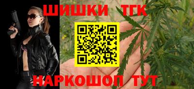 дживик Усть-Джегута