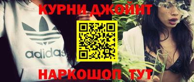 дживик Усть-Джегута