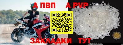 кокаин перу Уссурийск