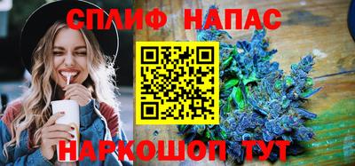 гашиш Туймазы