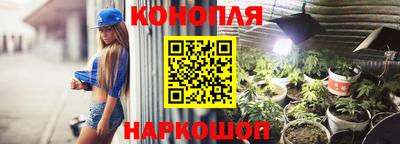 дживик Усть-Джегута