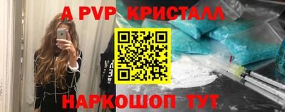 гашиш Туймазы