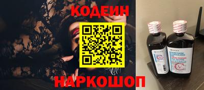 первитин Усть-Илимск