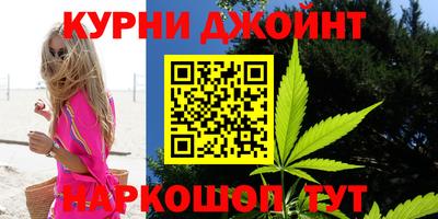 гашиш Туймазы