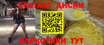 сатива Тула