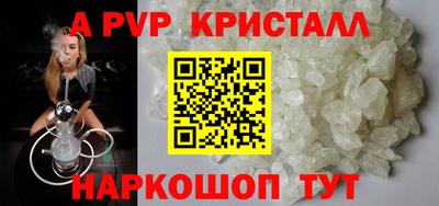 гашиш Туймазы