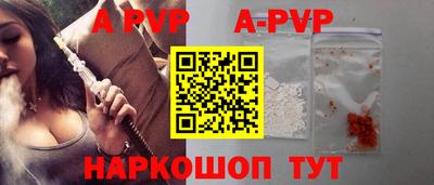 гашиш Туймазы