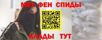 дживик Усть-Джегута