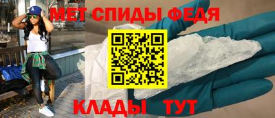 прущие крисы Тулун