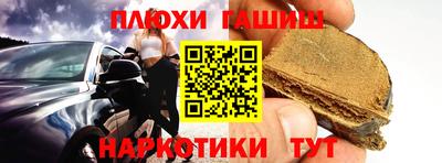 первитин Усть-Илимск