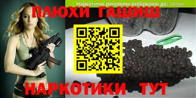 дживик Усть-Джегута