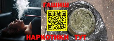 гашиш Туймазы