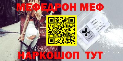кокаин перу Уссурийск