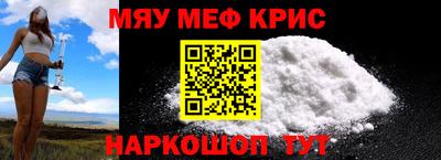 дживик Усть-Джегута