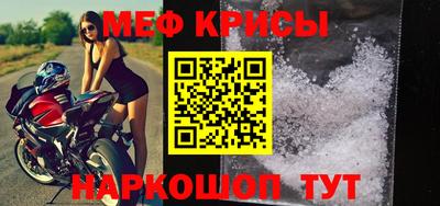 первитин Усть-Илимск