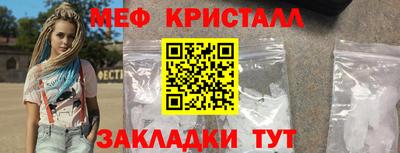 дживик Усть-Джегута